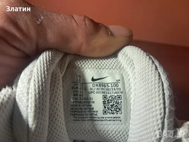 (#46 )Nike Air More Uptempo 96 Оригинални, снимка 7 - Кецове - 55426863