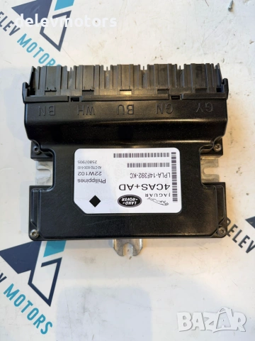 lpla-14f392-kc комфорт модул от Land Rover Range Rover Velar (L560) 3.0 D двигател/електро DT306 , снимка 2 - Части - 54971390