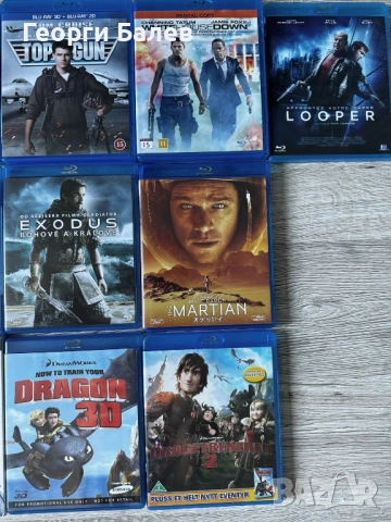 Blu-ray и 4K филми(нови и втора употреба), снимка 5 - Blu-Ray филми - 54371713
