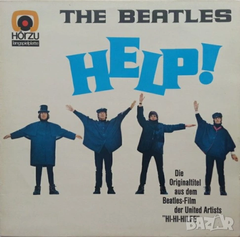Грамофонна плоча на The Beatles – Help!