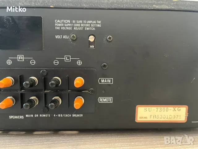 Винтидж сет Technics SU-7300 + ST-7600 - КАТО НОВИ, снимка 9 - Ресийвъри, усилватели, смесителни пултове - 55367692