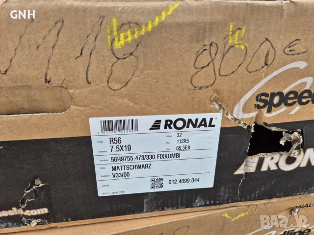 Джанти Ronal 19 цола, 5х112 , 7.5j , et32 Mercedes Audi Vw Skoda, снимка 7 - Гуми и джанти - 54459770