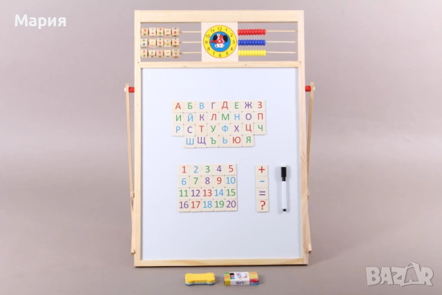 Дървена дъска ВЕГА , снимка 6 - Образователни игри - 54508997