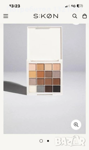 Палитра за грим от кутия на Кибрит 