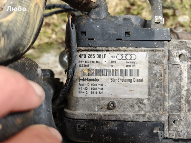 Печка дизелова мокра Вебасто Webasto 4F0 265 081F свалена от Ауди А6 ц6 4ф дизел Audi A6 c6 4f