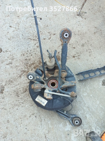 Заден десен шенкел BMW E90 320D