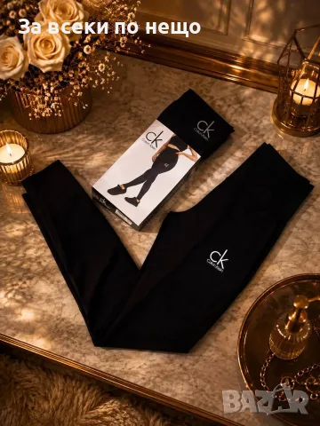 Calvin Klein Дамски Черен Спортен Клин Код SK1967