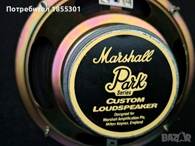 Китарен усилвател Marshall G15R CD, 15W, С реверб ефект, снимка 6 - Тонколони - 55163553