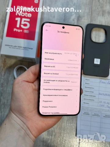 Redmi Note 15 Pro Plus 5G 512 GB 12+12 GB Ram Гаранционен Батерия 6500 mAh Като Нов , снимка 4 - Xiaomi - 53965421
