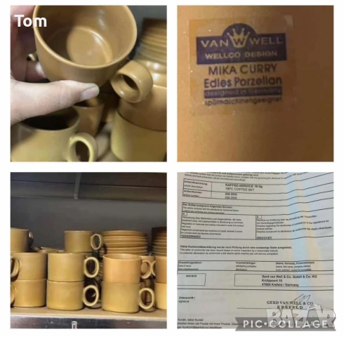‼️ 1 € ‼️за брой - немски порцеланови чаши с чинийка!  Нови! Внос Германия! Чаша с чинийка благороде, снимка 4 - Чаши - 54686398