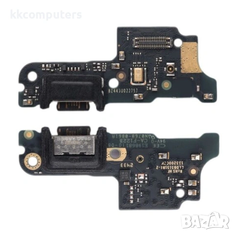 Конектор зареждане за XIAOMI Redmi 14C/ 14R (5G)/ A4 (5G)/ Poco C75 на платка с микрофон и компонент