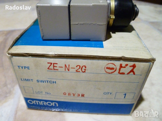 Omron краен изключвател ZE-N-2G - НОВ, снимка 4 - Резервни части за машини - 54047439