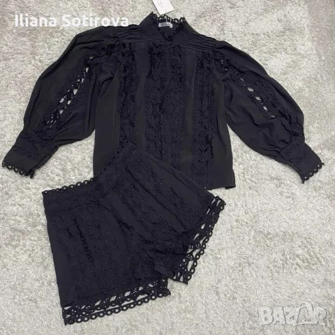 сет от две части, снимка 2 - Комплекти - 55502565