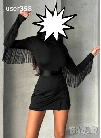 Дамски елегантен гащеризон с ефектни дълги ръкави, снимка 3 - Гащеризони - 54270344