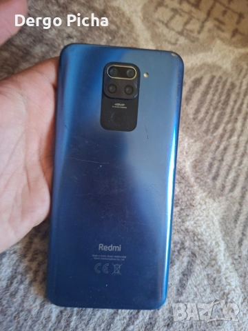 Redmi note 9