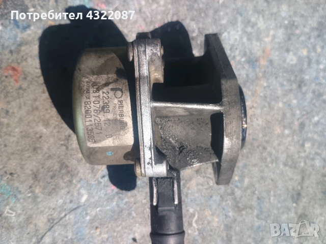 Вакуум помпа Рено Клио 2 1.5 ДЦИ 65к.с 2003г. / Renault Clio 2 1.5 DCI