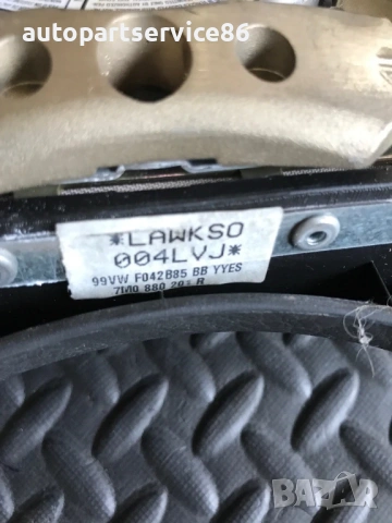 Кормилна част за VW Sharan (1998) 7M0880201R, снимка 3 - Части - 54911584