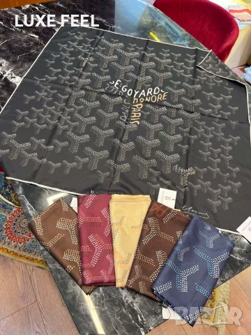 Louis Vuitton ⚜️ Gucci ⚜️ Chanel ⚜️ Goyard ⚜️Дамски Копринени Шалове 