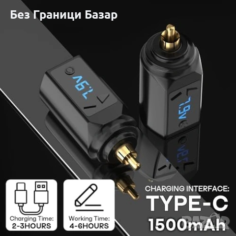 Нов Безжичен комплект за татуировки с машинка тип писалка 2 батерии 20 игли и мастила, снимка 5 - Други - 54652548