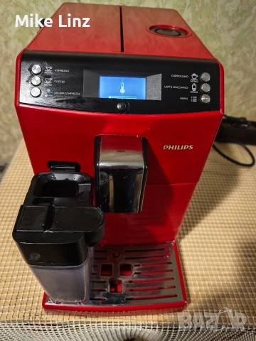 Philips EP3363 capuchino , снимка 9 - Кафемашини - 54638048