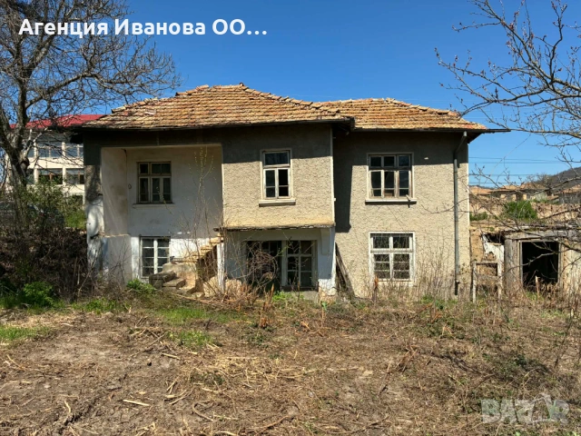 Парцел с къща в гр. Опака – 1590 кв.м с отлична локация и потенциал