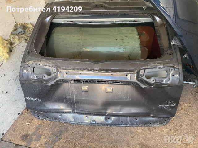 Toyota Rav 4 заден капак забележка 80 евро 