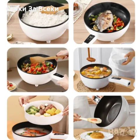 Мултифункционален електрически тиган 4L с капак, снимка 9 - Други - 55592813