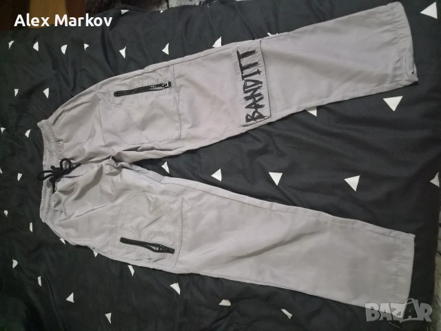 Banditt долнище С