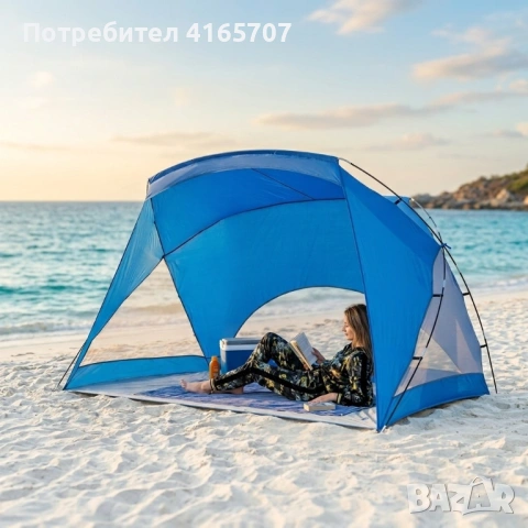 Семейна палатка XXL за плаж и градина с UV50+ защита и водоустойчив под – 273x195x177 см, снимка 4 - Палатки - 54764067