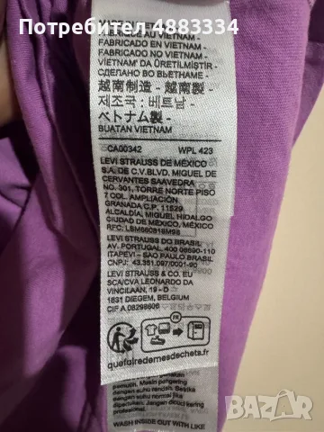 Levi’s T-Shirt., снимка 4 - Тениски - 55451196
