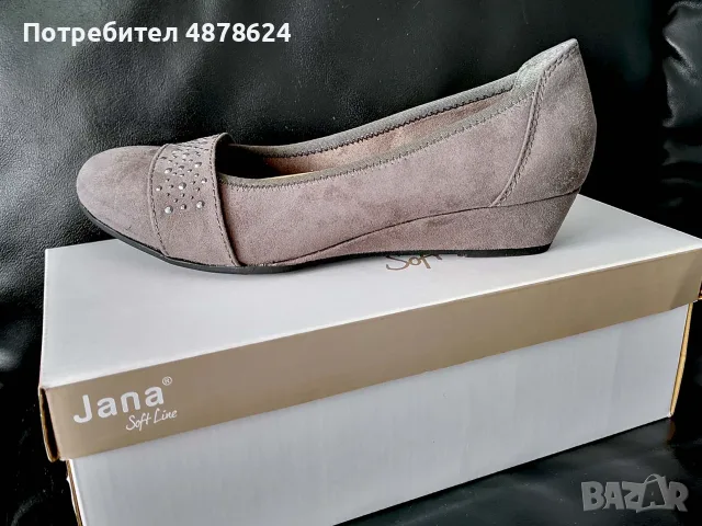 Нови оригинални обувки JANA, снимка 9 - Дамски ежедневни обувки - 55317012