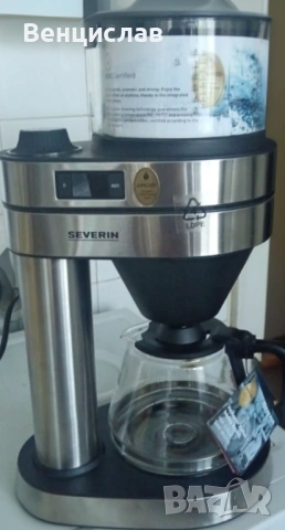 Продавам нова кафе машина. 