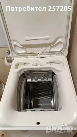 Продавам пералня AEG с горно зареждане AEG L74270TLE, 7 кг, Made in France, снимка 3 - Други стоки за дома - 55484039
