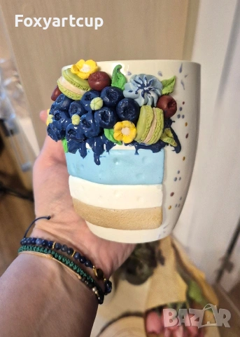 Боровинково изкушение , снимка 3 - Подаръци за жени - 54367336