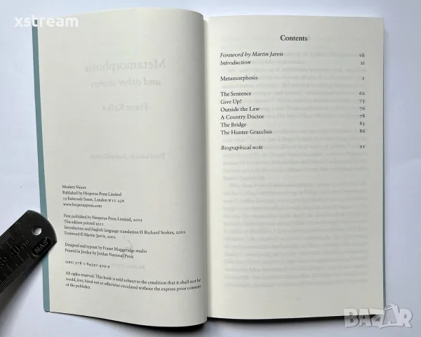 Fiction Books - Kafka, Vonnegut, Gibson, Auster and more, Художествена литература на Английски, снимка 3 - Художествена литература - 55508712