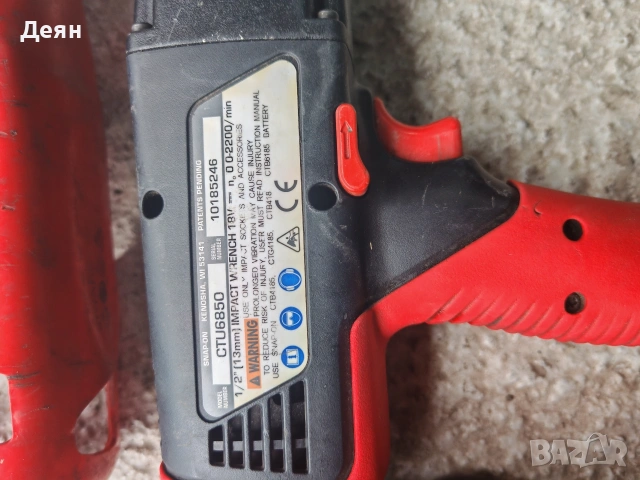 Гайковерт Snap On, снимка 2 - Винтоверти - 54411330