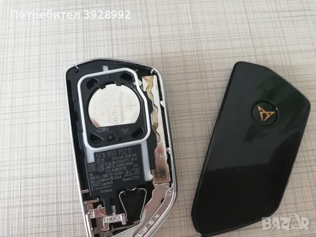Оригинален Smart / Keyless GO ключ за Cupra, Seat & VAG (433 MHz), снимка 6 - Аксесоари и консумативи - 55596495