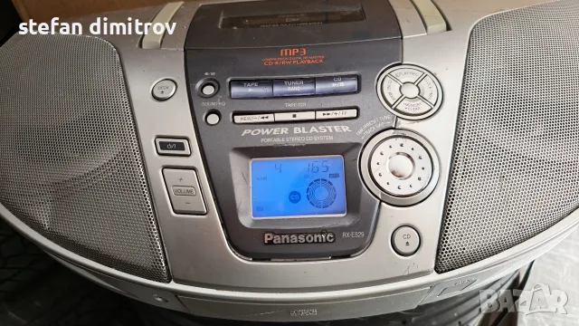 Panasonic RX-ES29 Power Blaster CD Player Cassette Tape FM/AM/MW Radio Boombox, снимка 13 - Радиокасетофони, транзистори - 55674729
