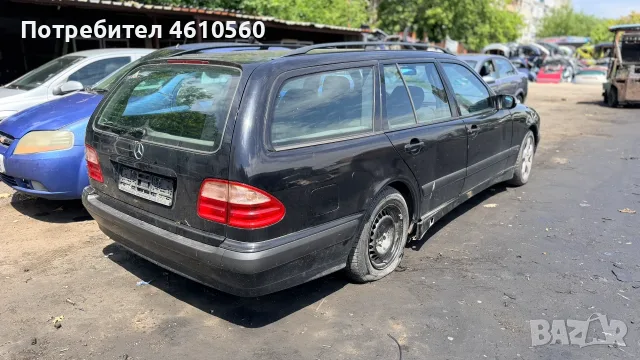 Mercedes-Benz E 200 KOMPRESOR на части, снимка 3 - Автомобили и джипове - 55441342