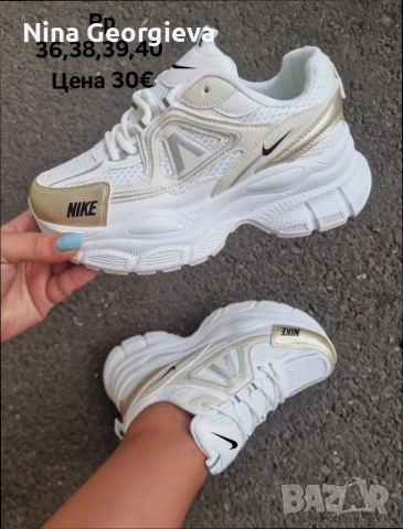 Дамски маратонки , снимка 10 - Маратонки - 54492040