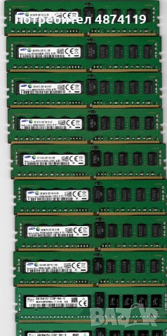 8GB DDR4 ECC REG RAM Samsung & SK Hynix