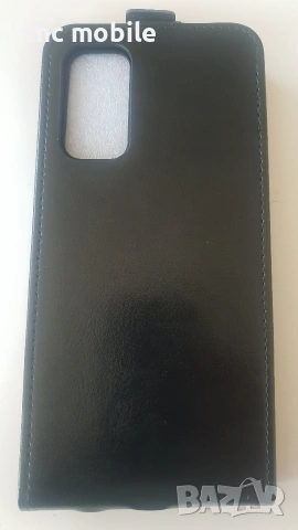 Samsung Galaxy S20 FE - Samsung S20FE - Samsung SM-G781, снимка 10 - Калъфи, кейсове - 46289560
