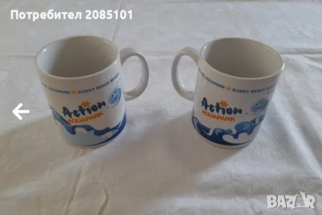 Рекламни порцеланови чаши, снимка 4 - Чаши - 55419035