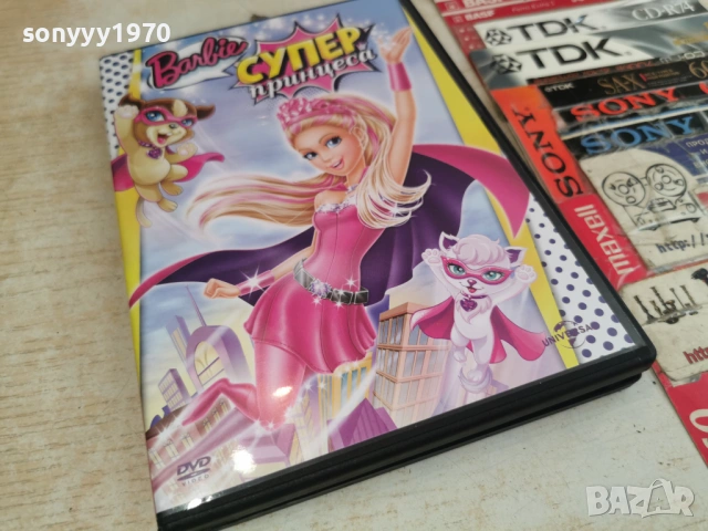 BARBIE DVD 1105261637L1, снимка 16 - DVD филми - 54506784
