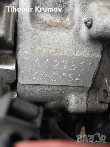 Части за Mini 1,6d N47C16A 2010г., снимка 13 - Автомобили и джипове - 54645379