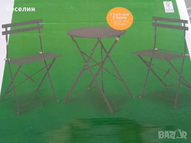маса + 2 стола нови сгъваеми, снимка 2 - Градински мебели, декорация  - 54788194