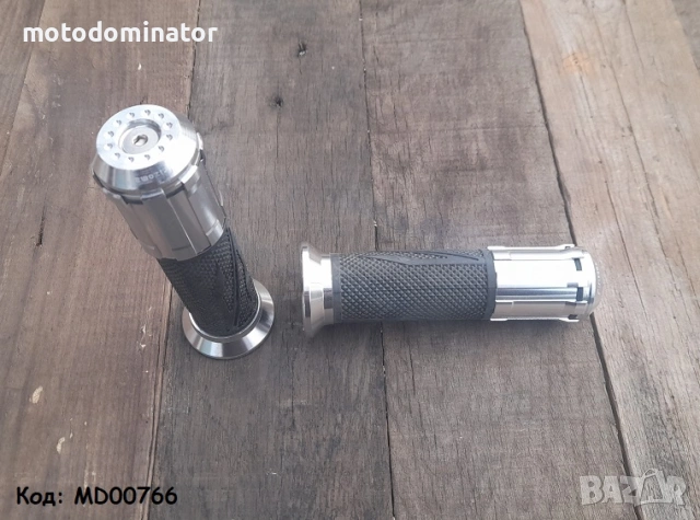 Ръкохватки RIZOMA II. Различни цветове., снимка 4 - Аксесоари и консумативи - 20983354