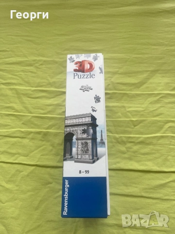 3D пъзел Ravensburger Arc de Triomphe – нов, 241 части, снимка 4 - Игри и пъзели - 54796825