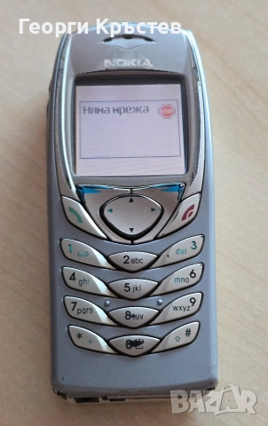 Nokia 1100, 6100 и 7610 - за ремонт или части, снимка 8 - Nokia - 54823124