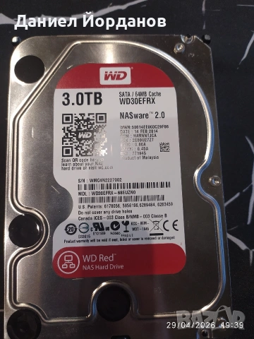 NAS устройство QNAP TS-328 , снимка 7 - За дома - 54357295